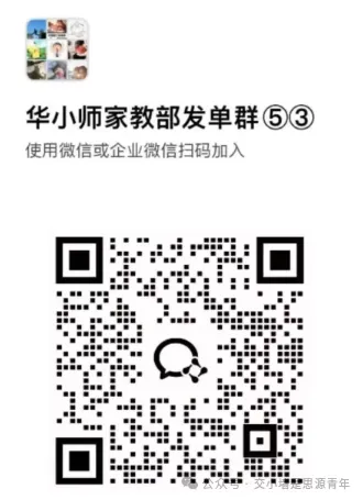 上海交通大学历年真题,进来抄作业!-第19张图片-四季读书网