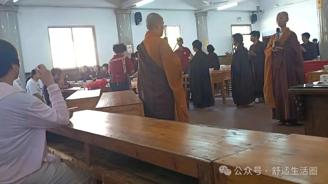 初一十五,赴尼姑庵吃一碗素斋,修一颗平常心-第1张图片-四季读书网