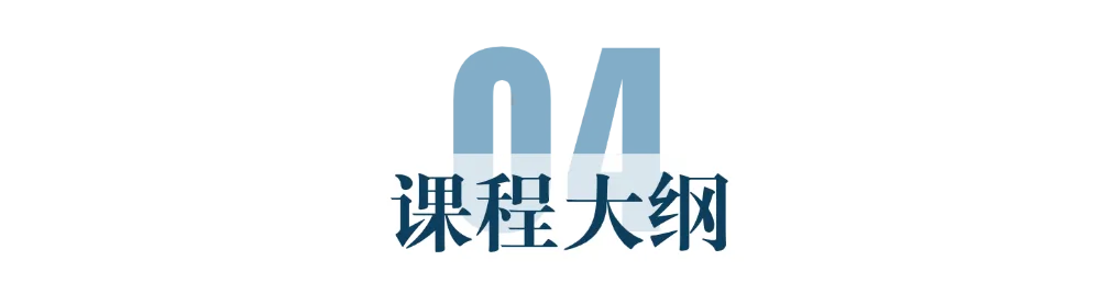 初二寒春思维|联系几何与函数,提升综合解题能力-第8张图片-四季读书网 初二寒春思维|联系几何与函数,提升综合解题能力-第8张图片-四季读书网