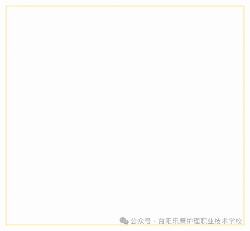逐光而上,决战高考|我校高三高考动员大会顺利举行-第4张图片-四季读书网