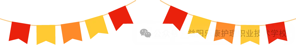 逐光而上,决战高考|我校高三高考动员大会顺利举行-第5张图片-四季读书网