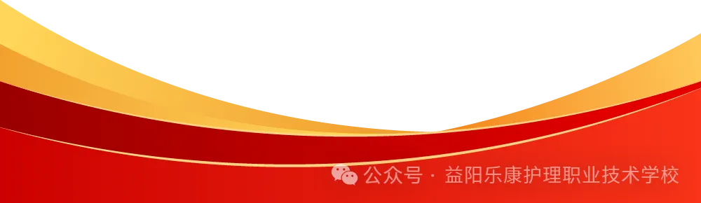 逐光而上,决战高考|我校高三高考动员大会顺利举行-第8张图片-四季读书网
