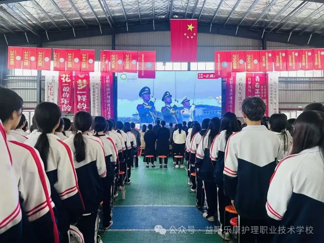 逐光而上,决战高考|我校高三高考动员大会顺利举行-第20张图片-四季读书网