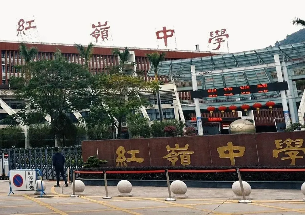 初三才决定学美术,深圳美术中考还来得及吗?-第7张图片-四季读书网