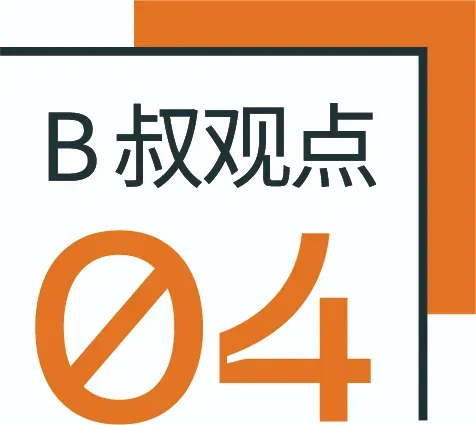 初三才决定学美术,深圳美术中考还来得及吗?-第13张图片-四季读书网