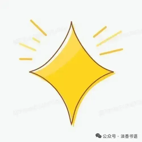 初三最后一年,英语科成绩还有没有机会提高20分?-第3张图片-四季读书网