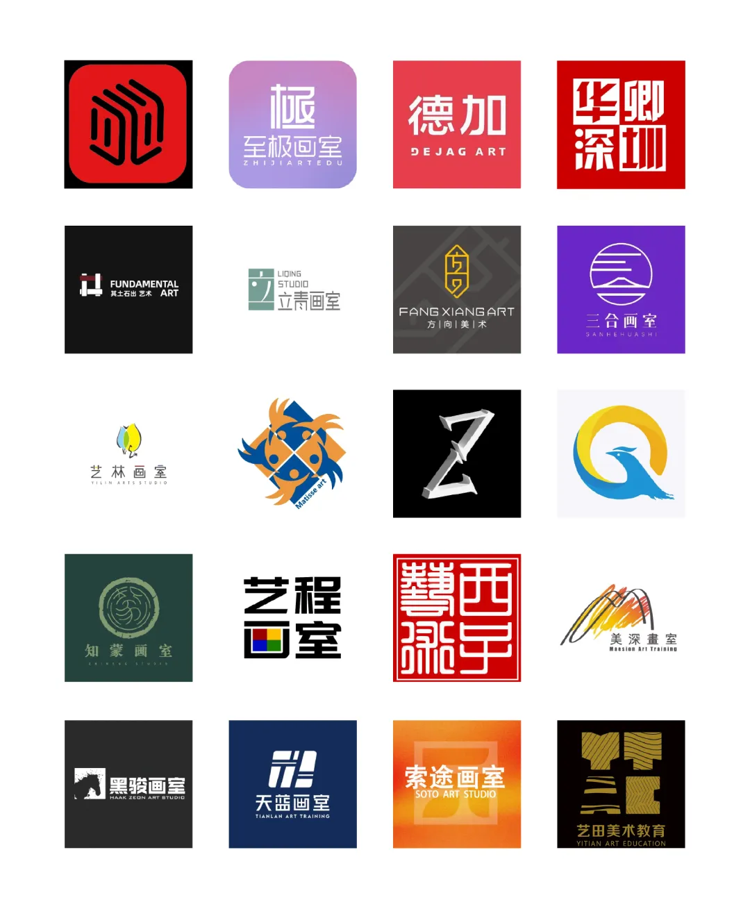 初三才决定学美术,深圳美术中考还来得及吗?-第24张图片-四季读书网