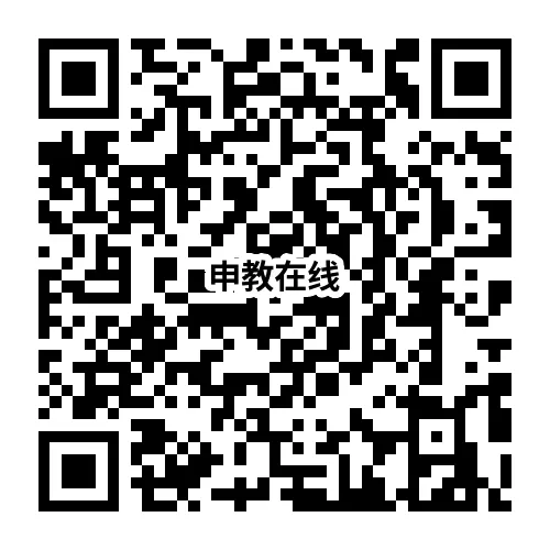 【初三一模】上海市浦东新区2026届初三一模化学试卷和答案-第2张图片-四季读书网