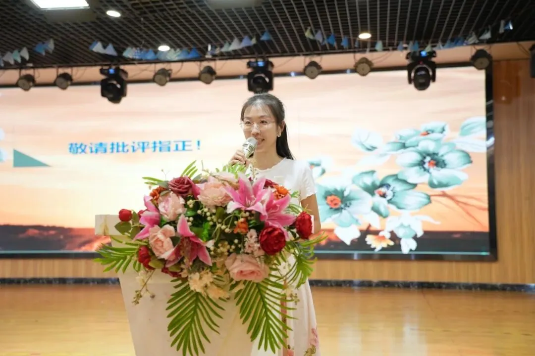 【教研思行】深耕课堂明方向 研析真题促备考-第3张图片-四季读书网 【教研思行】深耕课堂明方向 研析真题促备考-第3张图片-四季读书网