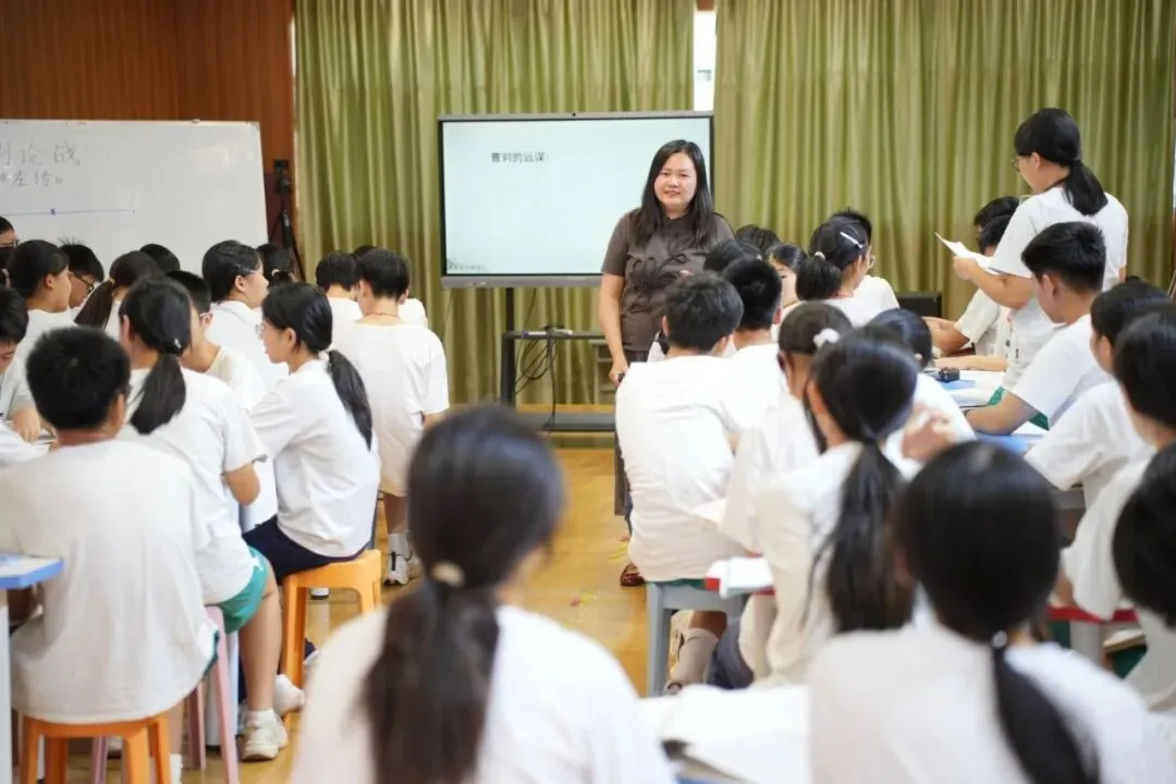 【教研思行】深耕课堂明方向 研析真题促备考-第6张图片-四季读书网 【教研思行】深耕课堂明方向 研析真题促备考-第6张图片-四季读书网