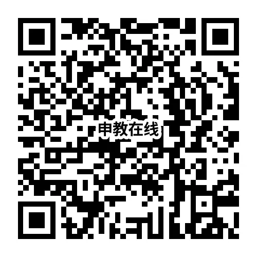 【初三一模】上海市长宁区2026届初三一模化学试卷和答案-第2张图片-四季读书网