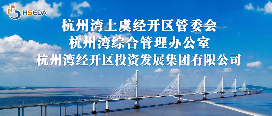 事关上虞考生!浙江省2027年高考绍兴考区报名公告公布-第5张图片-四季读书网