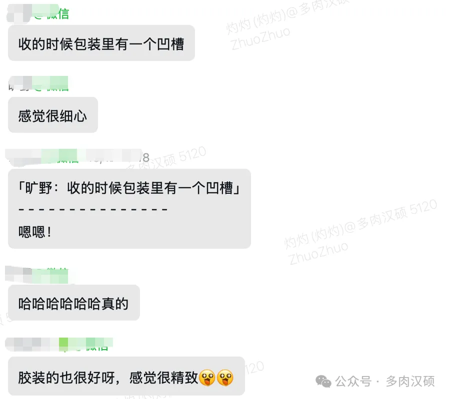 重磅上新!《汉硕主观题训练手册》:真题+思路+技巧,一本全搞定!-第19张图片-四季读书网