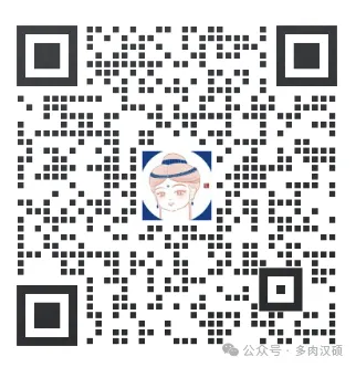重磅上新!《汉硕主观题训练手册》:真题+思路+技巧,一本全搞定!-第20张图片-四季读书网