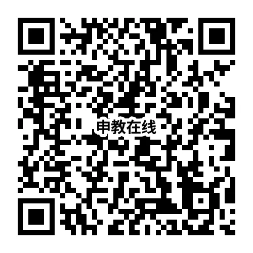 【初三一模】上海市奉贤区2026届初三一模英语试卷和答案含听力-第2张图片-四季读书网