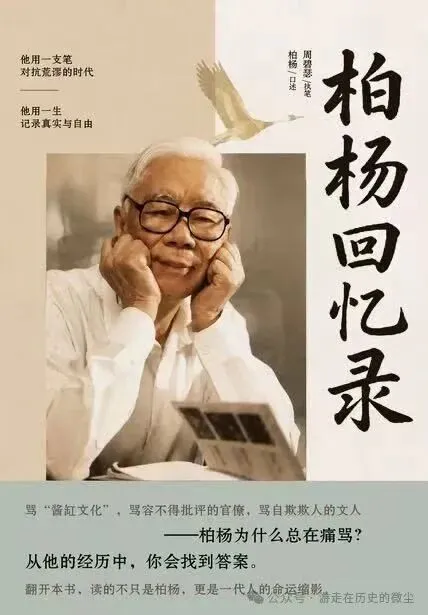 高考倒计时:第224天-第2张图片-四季读书网
