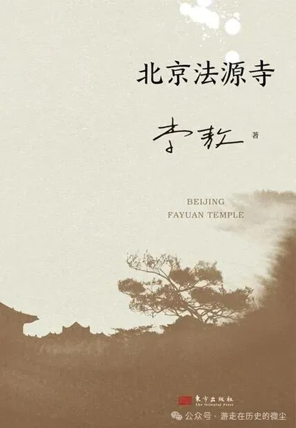 高考倒计时:第224天-第6张图片-四季读书网