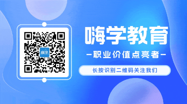 【完整版】26年注安法规&管理真题答案发布!-第45张图片-四季读书网