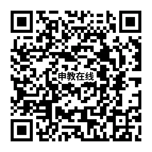 【初三一模】上海市青浦区2026届初三一模英语试卷和答案含听力-第2张图片-四季读书网