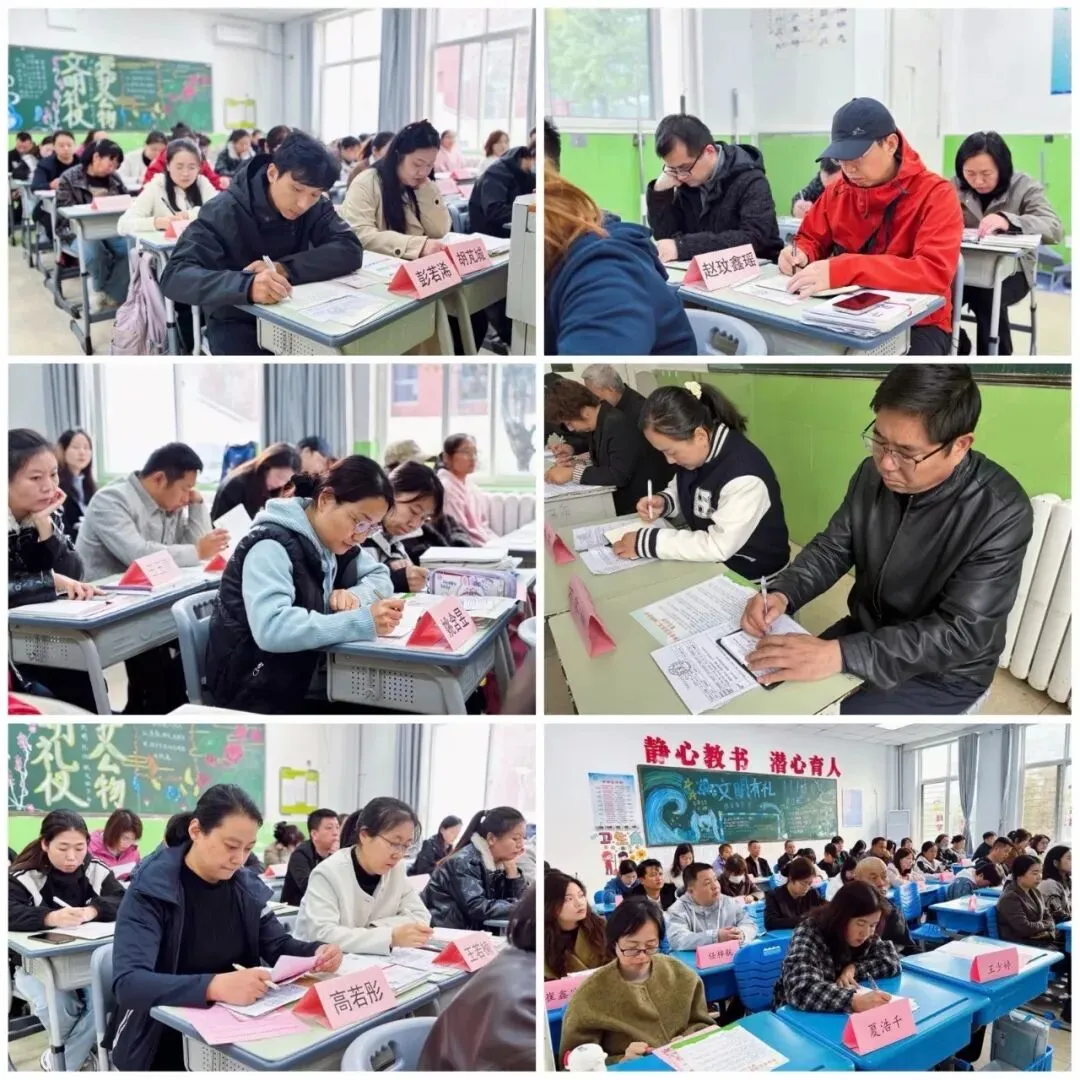 【长安二初】笃行逐梦赴新程 聚心同力赢中考| 2026-2027学年第一学期家长会纪实-第34张图片-四季读书网 【长安二初】笃行逐梦赴新程 聚心同力赢中考| 2026-2027学年第一学期家长会纪实-第34张图片-四季读书网