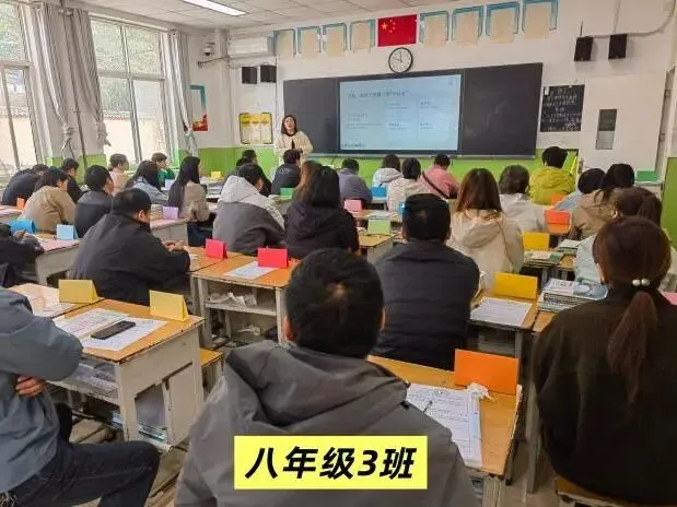 【长安二初】笃行逐梦赴新程 聚心同力赢中考| 2026-2027学年第一学期家长会纪实-第47张图片-四季读书网 【长安二初】笃行逐梦赴新程 聚心同力赢中考| 2026-2027学年第一学期家长会纪实-第47张图片-四季读书网