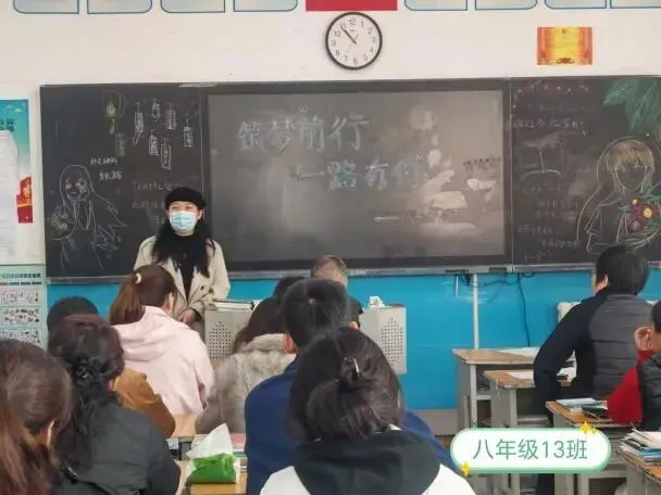 【长安二初】笃行逐梦赴新程 聚心同力赢中考| 2026-2027学年第一学期家长会纪实-第57张图片-四季读书网 【长安二初】笃行逐梦赴新程 聚心同力赢中考| 2026-2027学年第一学期家长会纪实-第57张图片-四季读书网