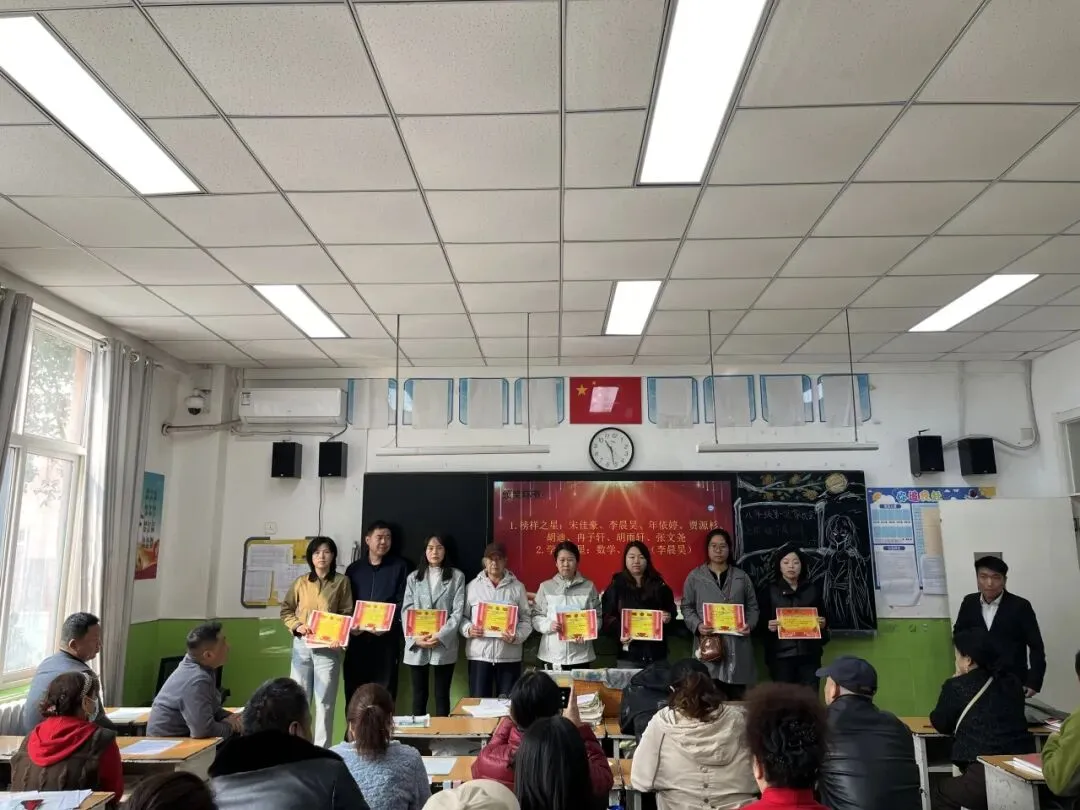 【长安二初】笃行逐梦赴新程 聚心同力赢中考| 2026-2027学年第一学期家长会纪实-第70张图片-四季读书网 【长安二初】笃行逐梦赴新程 聚心同力赢中考| 2026-2027学年第一学期家长会纪实-第70张图片-四季读书网