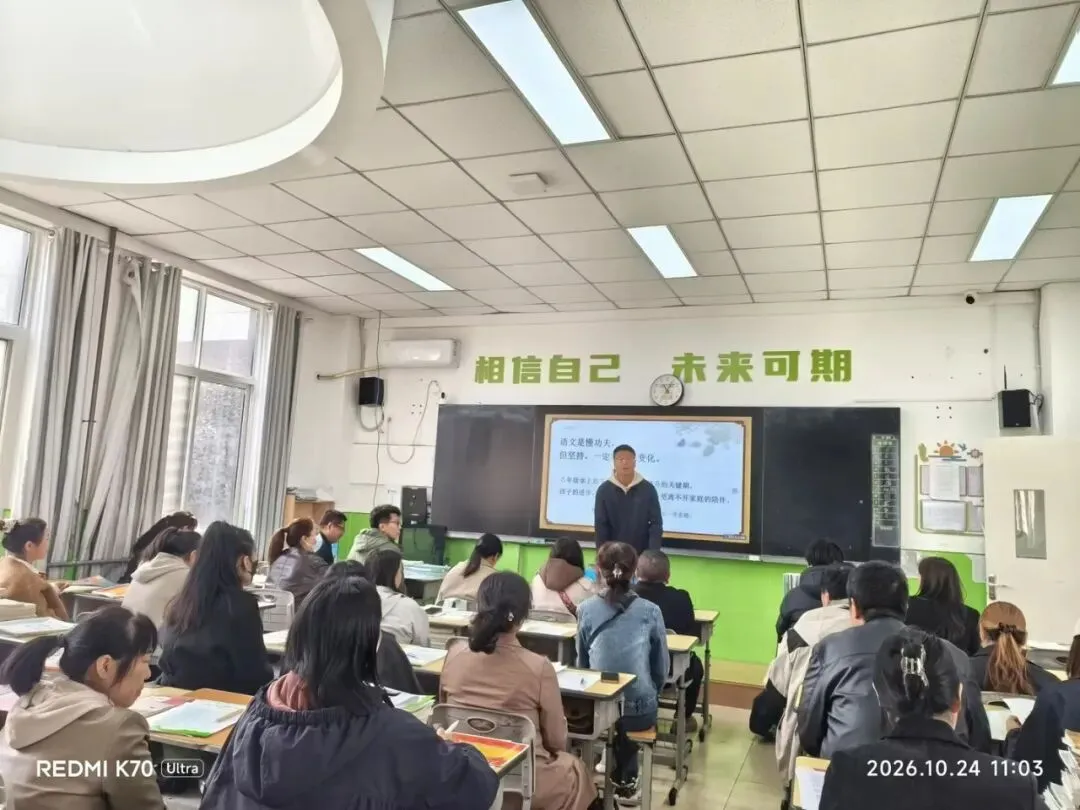 【长安二初】笃行逐梦赴新程 聚心同力赢中考| 2026-2027学年第一学期家长会纪实-第72张图片-四季读书网 【长安二初】笃行逐梦赴新程 聚心同力赢中考| 2026-2027学年第一学期家长会纪实-第72张图片-四季读书网