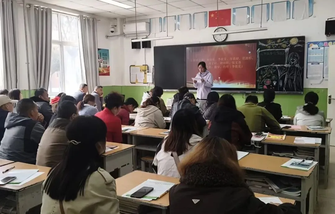 【长安二初】笃行逐梦赴新程 聚心同力赢中考| 2026-2027学年第一学期家长会纪实-第73张图片-四季读书网 【长安二初】笃行逐梦赴新程 聚心同力赢中考| 2026-2027学年第一学期家长会纪实-第73张图片-四季读书网