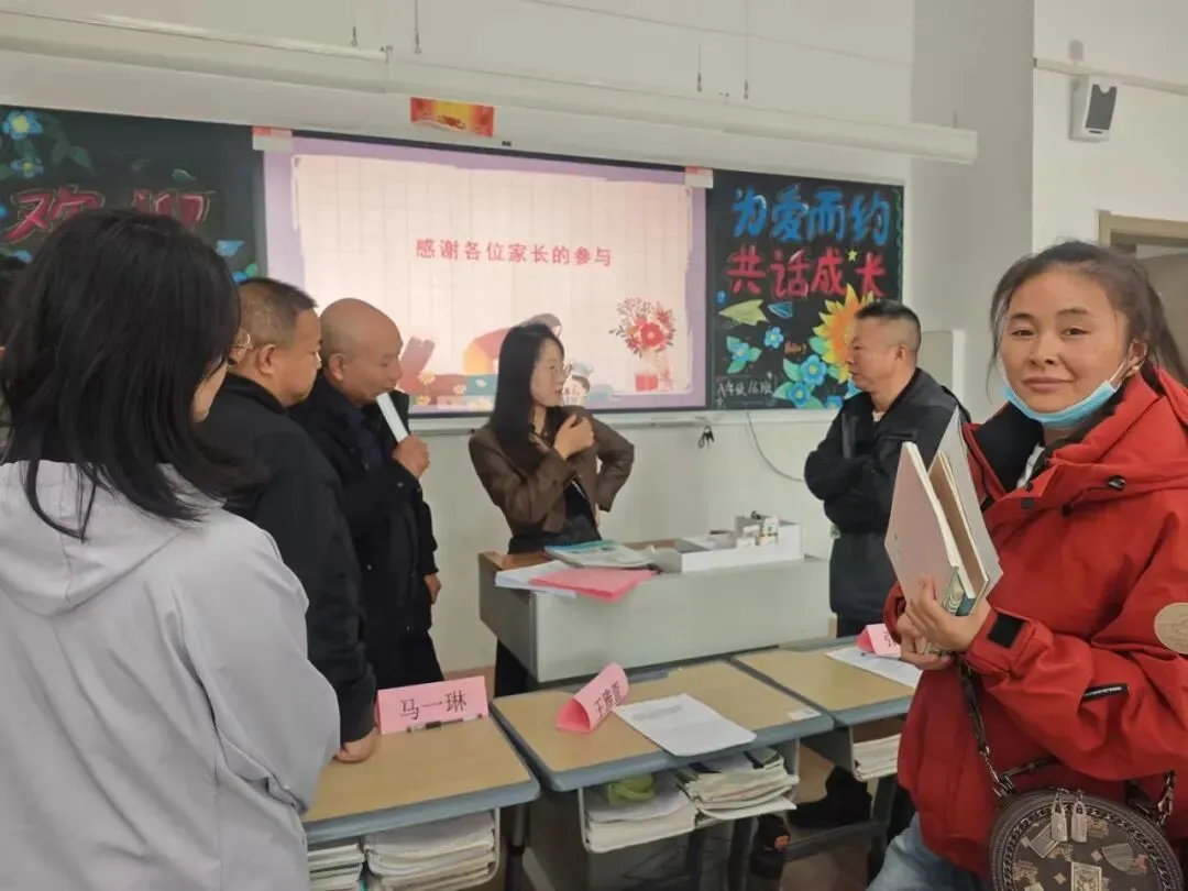 【长安二初】笃行逐梦赴新程 聚心同力赢中考| 2026-2027学年第一学期家长会纪实-第76张图片-四季读书网 【长安二初】笃行逐梦赴新程 聚心同力赢中考| 2026-2027学年第一学期家长会纪实-第76张图片-四季读书网
