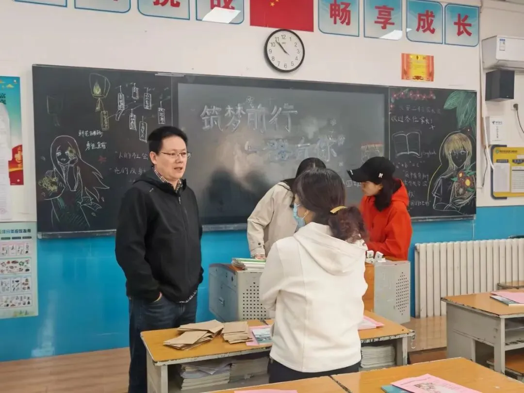 【长安二初】笃行逐梦赴新程 聚心同力赢中考| 2026-2027学年第一学期家长会纪实-第77张图片-四季读书网 【长安二初】笃行逐梦赴新程 聚心同力赢中考| 2026-2027学年第一学期家长会纪实-第77张图片-四季读书网
