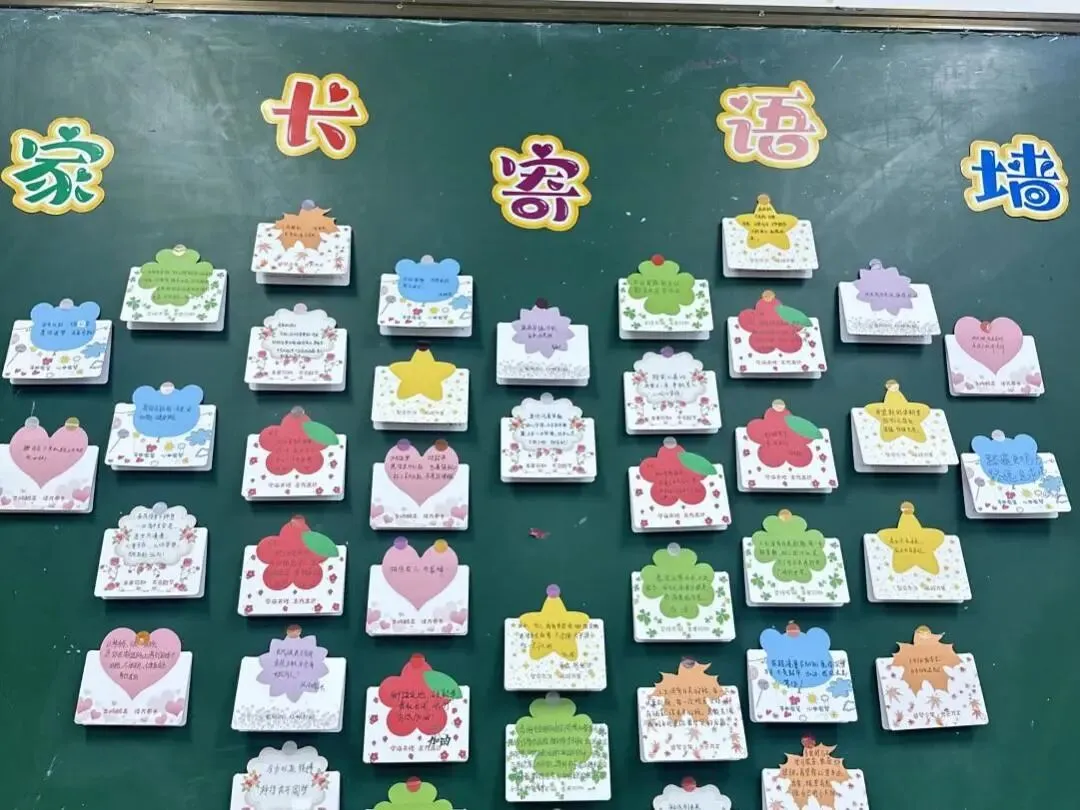 【长安二初】笃行逐梦赴新程 聚心同力赢中考| 2026-2027学年第一学期家长会纪实-第88张图片-四季读书网 【长安二初】笃行逐梦赴新程 聚心同力赢中考| 2026-2027学年第一学期家长会纪实-第88张图片-四季读书网