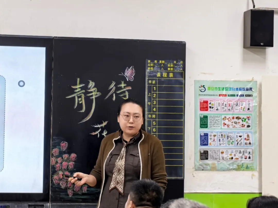 【长安二初】笃行逐梦赴新程 聚心同力赢中考| 2026-2027学年第一学期家长会纪实-第92张图片-四季读书网 【长安二初】笃行逐梦赴新程 聚心同力赢中考| 2026-2027学年第一学期家长会纪实-第92张图片-四季读书网