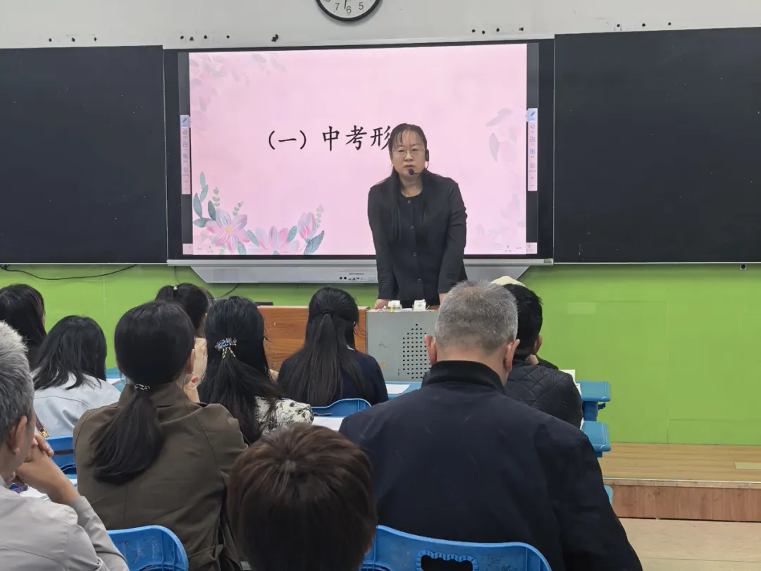 【长安二初】笃行逐梦赴新程 聚心同力赢中考| 2026-2027学年第一学期家长会纪实-第98张图片-四季读书网 【长安二初】笃行逐梦赴新程 聚心同力赢中考| 2026-2027学年第一学期家长会纪实-第98张图片-四季读书网