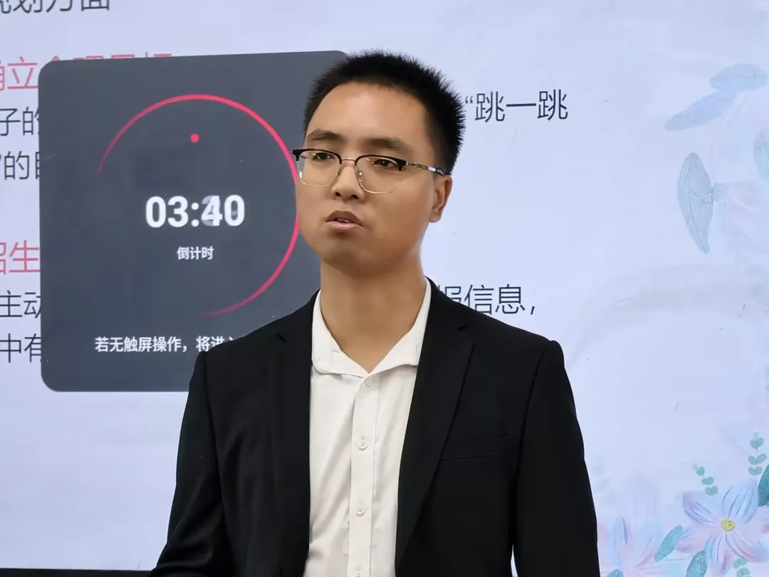 【长安二初】笃行逐梦赴新程 聚心同力赢中考| 2026-2027学年第一学期家长会纪实-第100张图片-四季读书网 【长安二初】笃行逐梦赴新程 聚心同力赢中考| 2026-2027学年第一学期家长会纪实-第100张图片-四季读书网