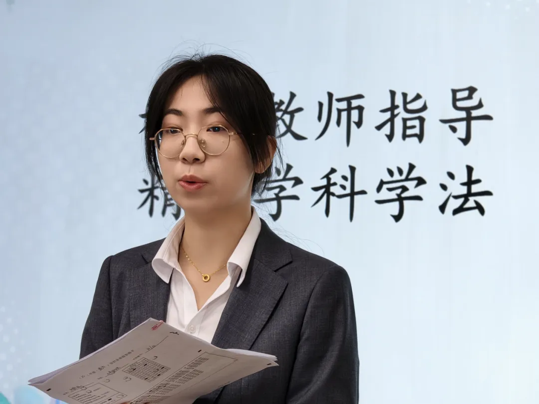 【长安二初】笃行逐梦赴新程 聚心同力赢中考| 2026-2027学年第一学期家长会纪实-第101张图片-四季读书网 【长安二初】笃行逐梦赴新程 聚心同力赢中考| 2026-2027学年第一学期家长会纪实-第101张图片-四季读书网