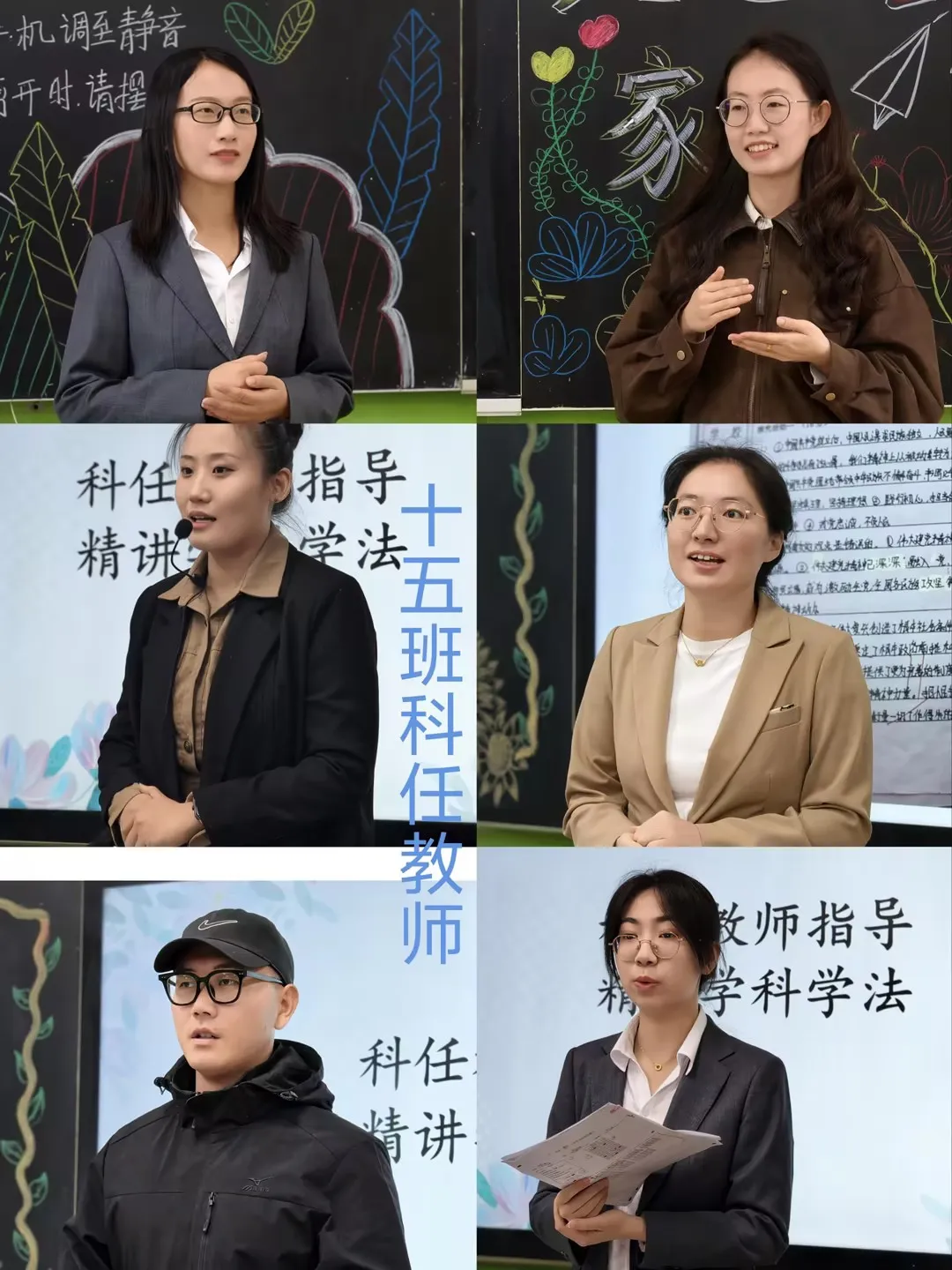 【长安二初】笃行逐梦赴新程 聚心同力赢中考| 2026-2027学年第一学期家长会纪实-第115张图片-四季读书网 【长安二初】笃行逐梦赴新程 聚心同力赢中考| 2026-2027学年第一学期家长会纪实-第115张图片-四季读书网