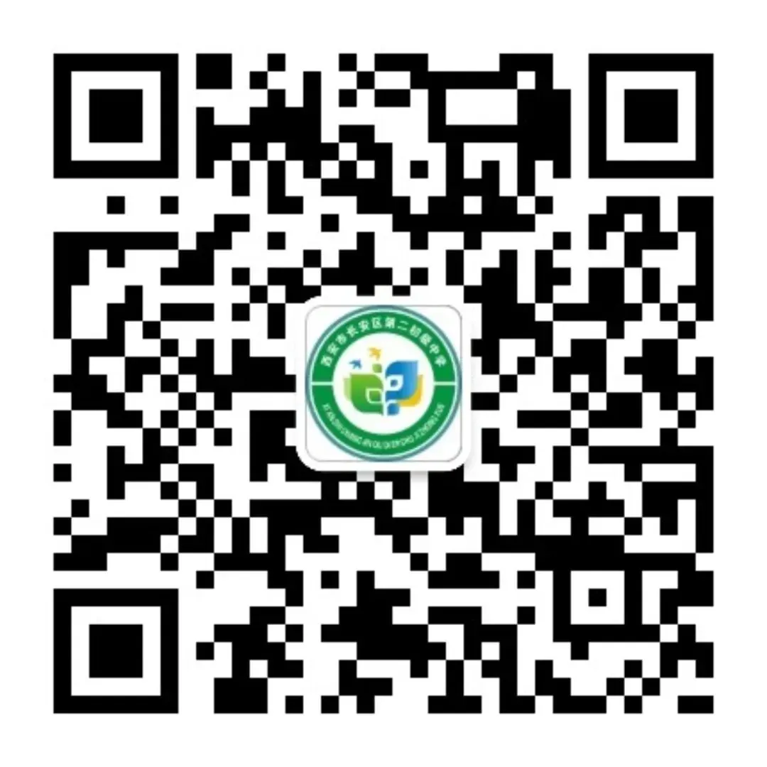 【长安二初】笃行逐梦赴新程 聚心同力赢中考| 2026-2027学年第一学期家长会纪实-第120张图片-四季读书网 【长安二初】笃行逐梦赴新程 聚心同力赢中考| 2026-2027学年第一学期家长会纪实-第120张图片-四季读书网