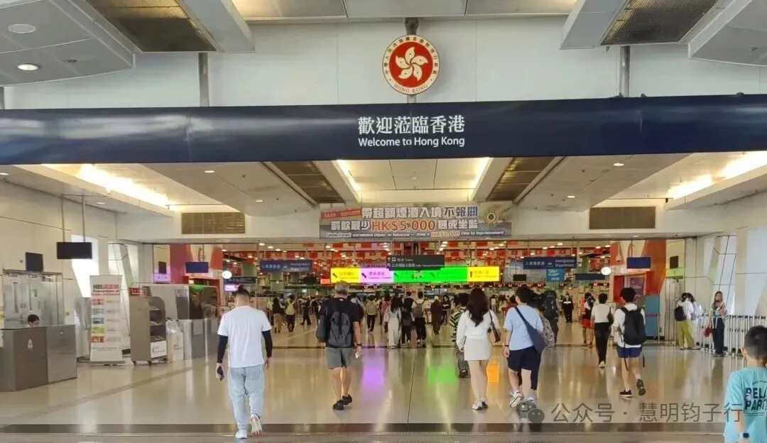 高考倒计时592天|一趟碰壁的香港寻工之旅,藏着成长最珍贵的一课-第2张图片-四季读书网