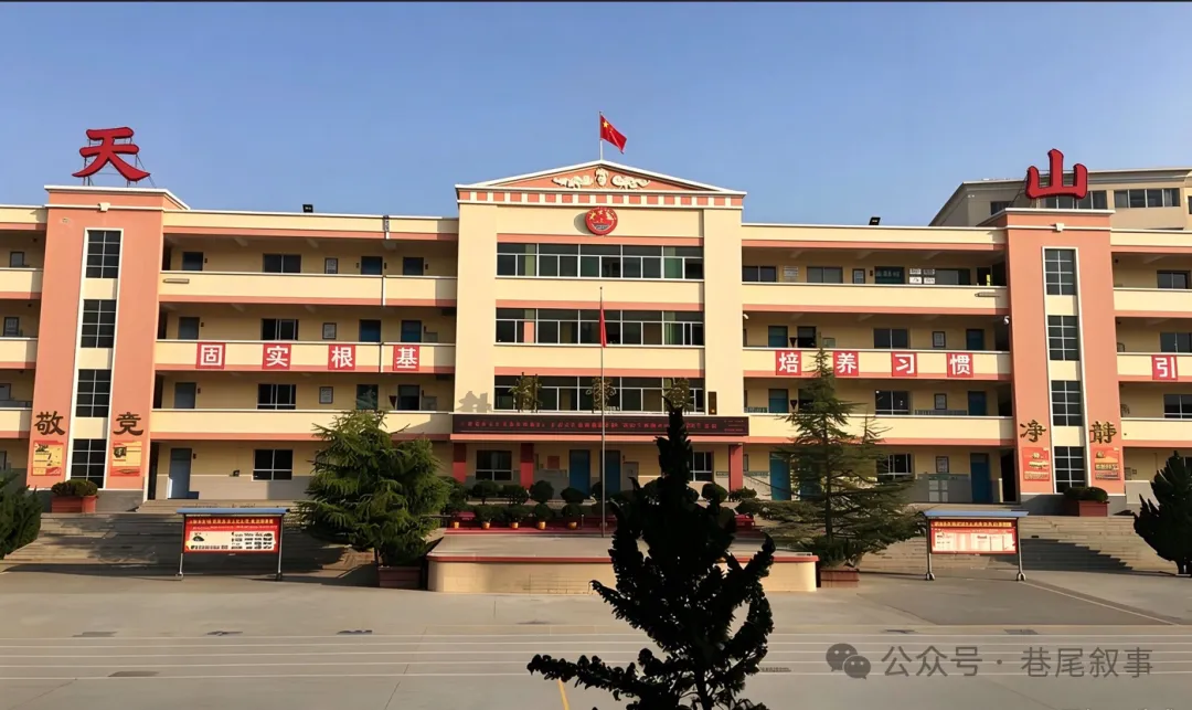挨打 |杜小武初三毕业(上)-第7张图片-四季读书网 挨打 |杜小武初三毕业(上)-第7张图片-四季读书网