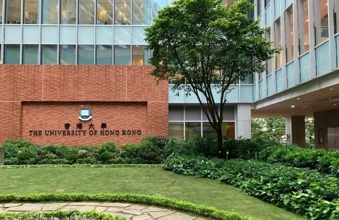 2027香港本科申请已陆续开放!港八大高考&国际生申请时间汇总-第4张图片-四季读书网 2027香港本科申请已陆续开放!港八大高考&国际生申请时间汇总-第4张图片-四季读书网