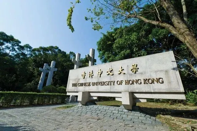2027香港本科申请已陆续开放!港八大高考&国际生申请时间汇总-第5张图片-四季读书网 2027香港本科申请已陆续开放!港八大高考&国际生申请时间汇总-第5张图片-四季读书网