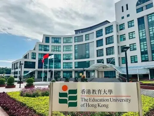 2027香港本科申请已陆续开放!港八大高考&国际生申请时间汇总-第11张图片-四季读书网 2027香港本科申请已陆续开放!港八大高考&国际生申请时间汇总-第11张图片-四季读书网