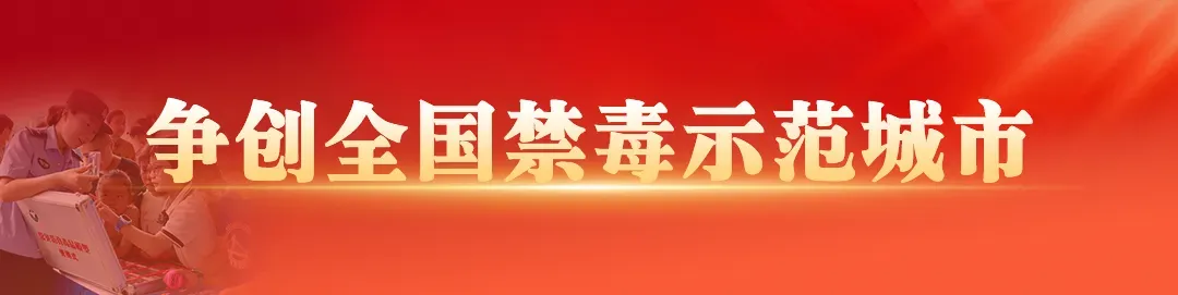 事关中考!合肥市教育局最新通知!-第10张图片-四季读书网