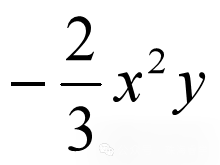初一期中冲刺:有理数+整式+方程必考题型-第3张图片-四季读书网