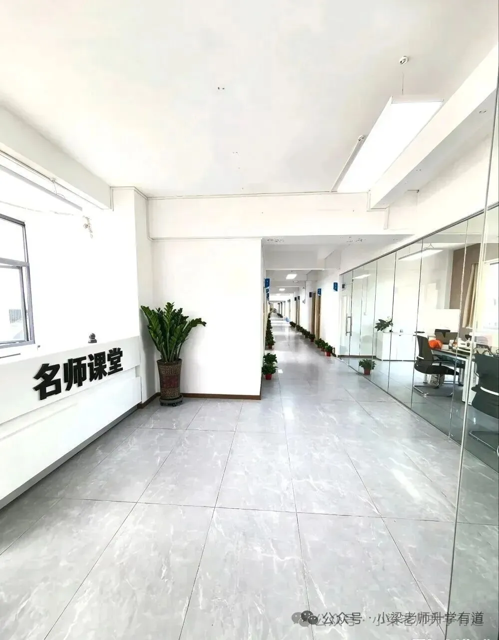 报名解答 | 要在高考报名前领考生号吗?社会考生呢?-第6张图片-四季读书网 报名解答 | 要在高考报名前领考生号吗?社会考生呢?-第6张图片-四季读书网