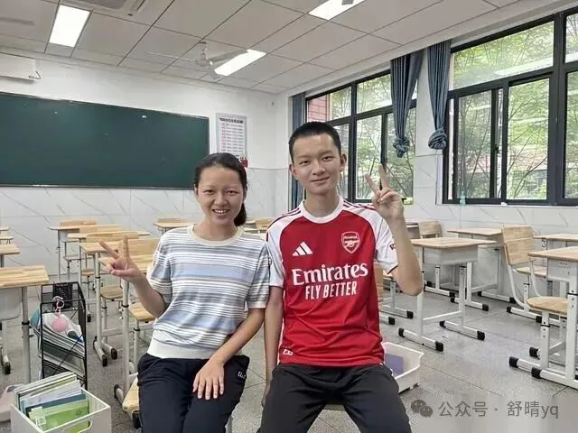 小2岁妹妹跳级和哥哥同场高考!699分北大,哥哥688分进中科大-第2张图片-四季读书网 小2岁妹妹跳级和哥哥同场高考!699分北大,哥哥688分进中科大-第2张图片-四季读书网