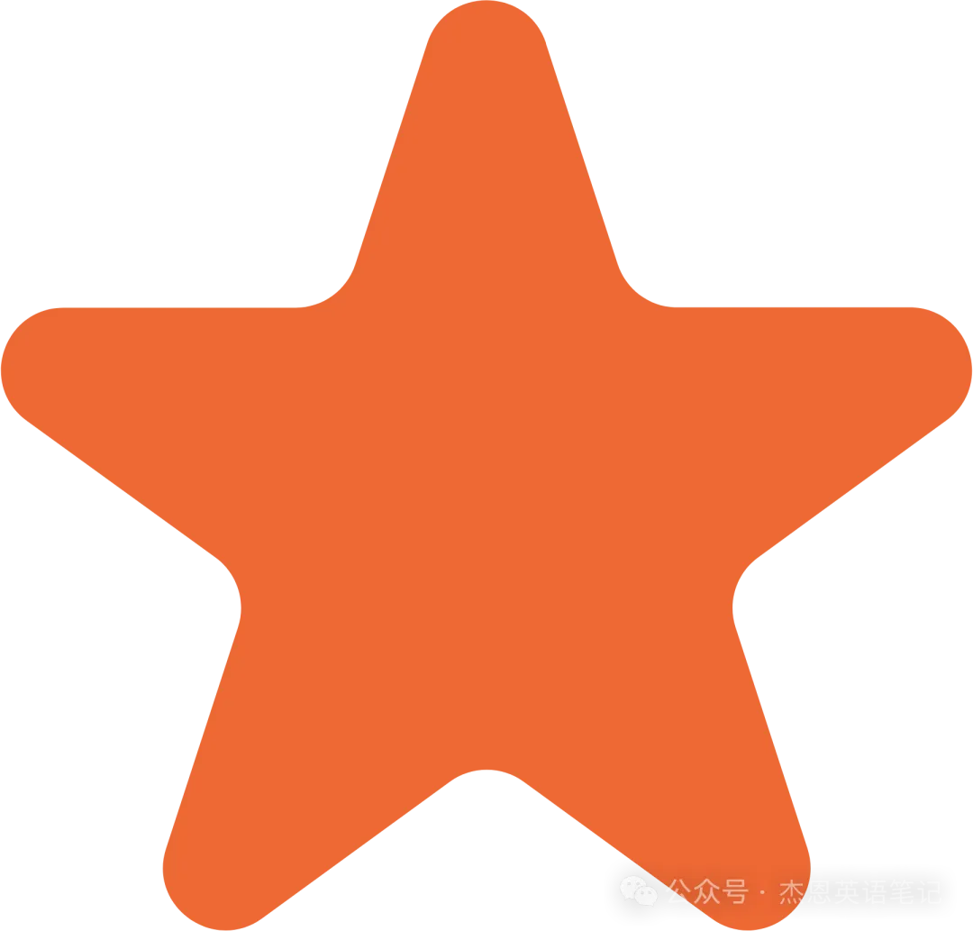 英语基础薄弱,直接刷PETS5真题有效吗?先补这3项再开始|杰恩英语笔记-第8张图片-四季读书网 英语基础薄弱,直接刷PETS5真题有效吗?先补这3项再开始|杰恩英语笔记-第8张图片-四季读书网