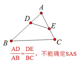 初三备考||福州一中10月考(几何)-第2张图片-四季读书网