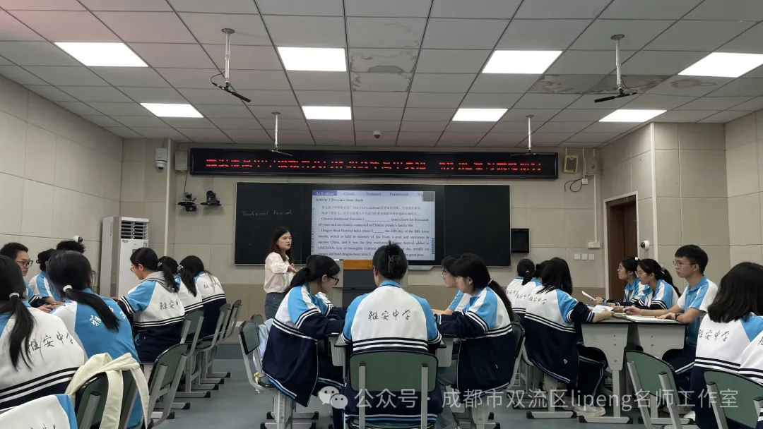 聚焦高考动向,共探词汇复习新路径-第2张图片-四季读书网
